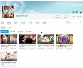 大表哥2爆料视频解说大全,深度解析游戏亮点与幕后故事