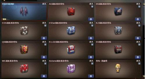 最新爆料文字特效,文字特效背后的秘密大公开！